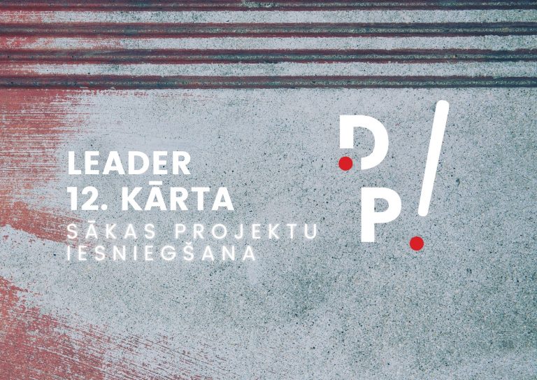 Sākas sabiedriskā labuma projektu iesniegšana 12.kārtā!