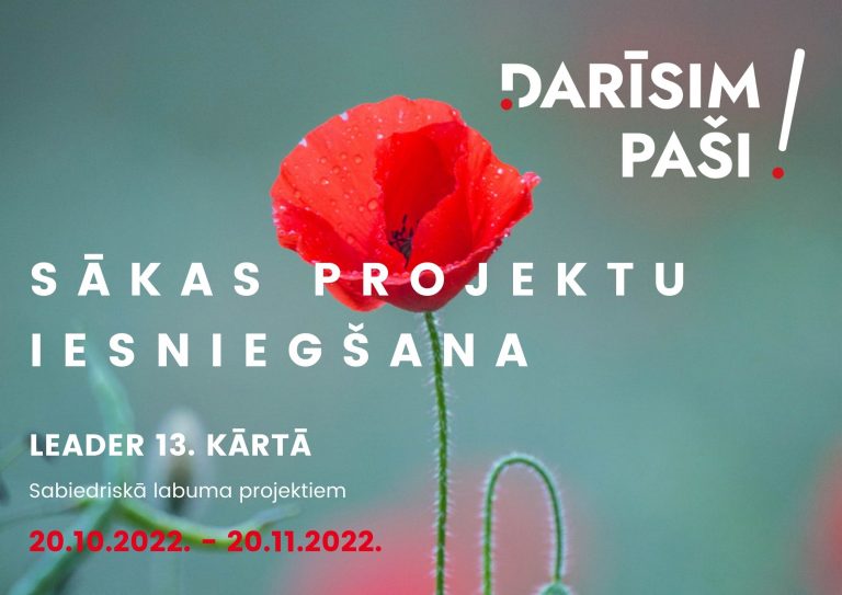 Sākas sabiedriskā labuma projektu iesniegšana 13.kārtā!