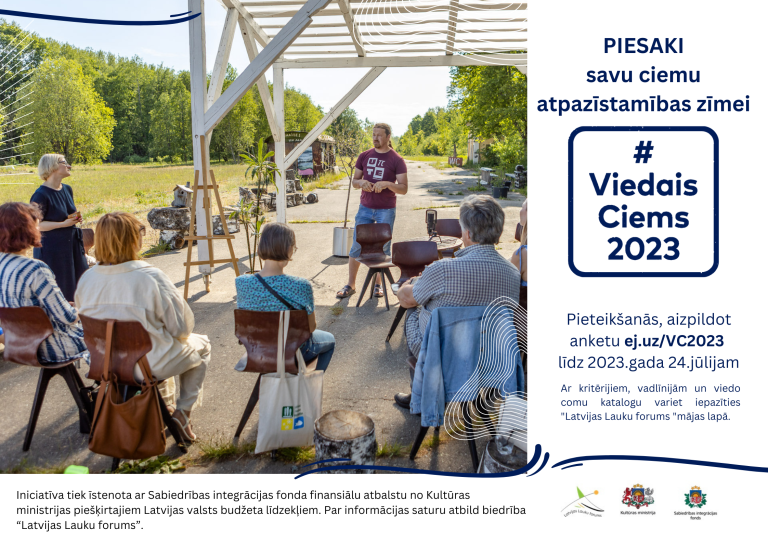 Piesakies “VIEDAIS CIEMS 2023” atpazīstamības zīmei!