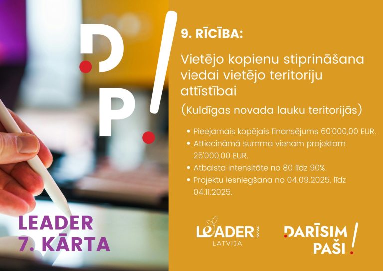 Biedrība „Darīsim paši!” izsludina projektu pieteikumu konkursu 7.kārtu (R9 – Vietējo kopienu stiprināšana viedai vietējo teritoriju attīstībai)