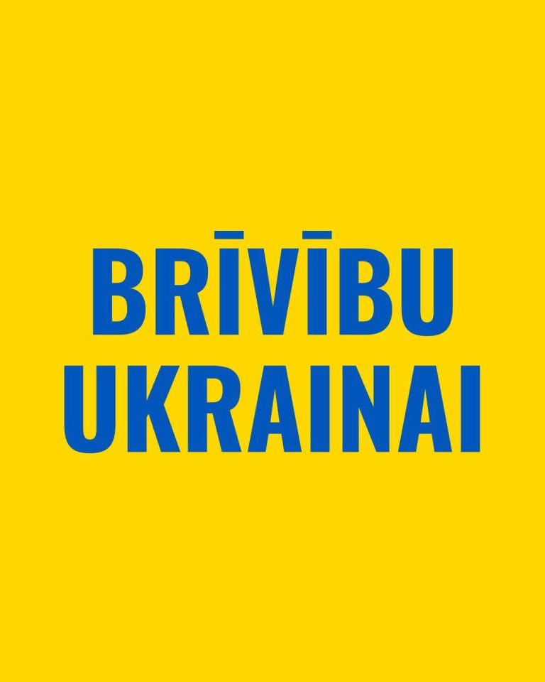 Kopā līdz uzvarai!