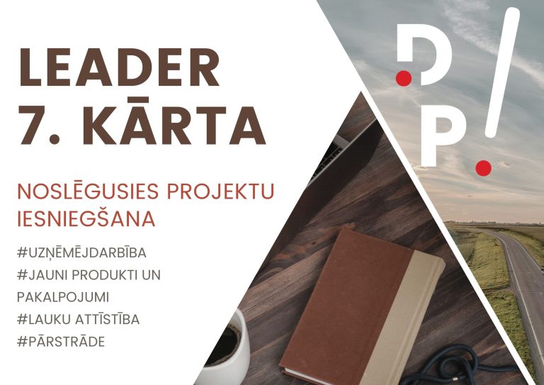 Noslēgusies projektu iesniegšana 7.kārtā uzņēmējdarbības projektiem