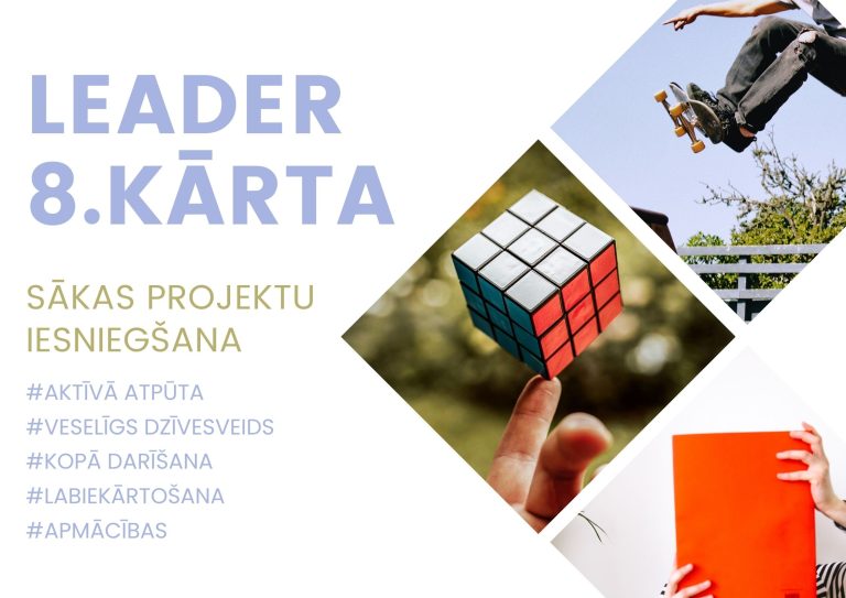 Šodien, 2.martā, sākas projektu iesniegšana 8. kārtā